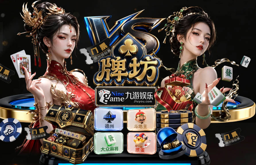 沉浸式观赛！场边视角近距离观看梅西助攻卡塞米罗头球破门
