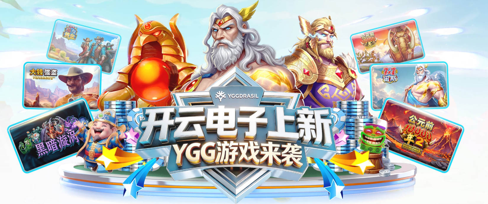 克罗地亚媒体：利瓦科维奇沦为巴萨第三门将，国家队成最大输家